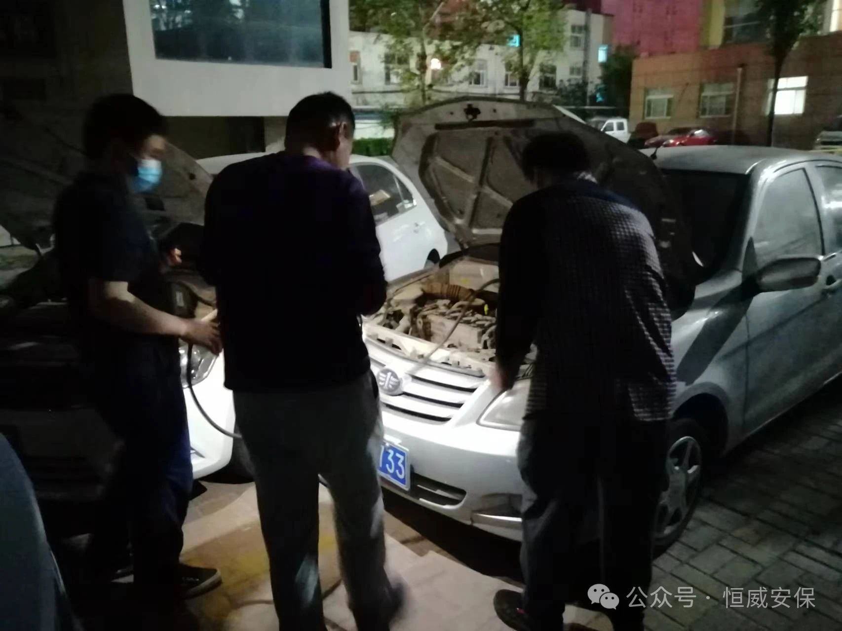 【凡人微光】傳遞正能量,平凡塑仁心|恒威保安的溫暖瞬間