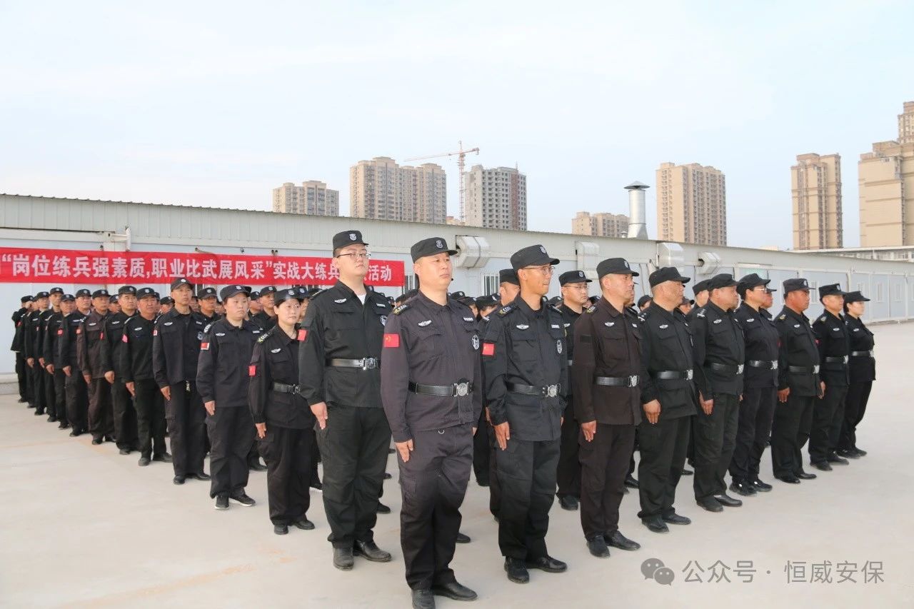 【培訓提升】基勵精兵,驗收考核促提升|公司組織春季練兵考核驗收