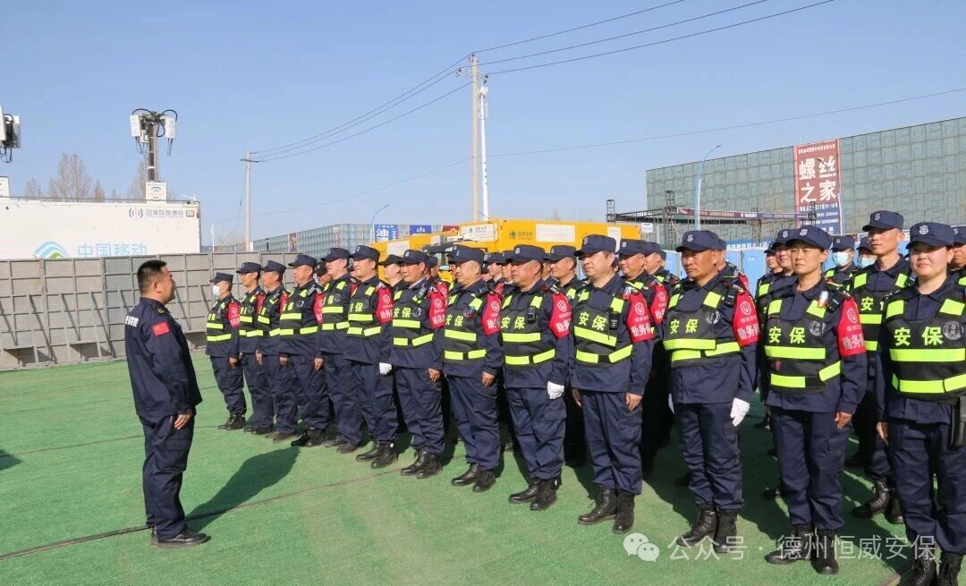 邁向2026，恒威守護(hù)永不止步！