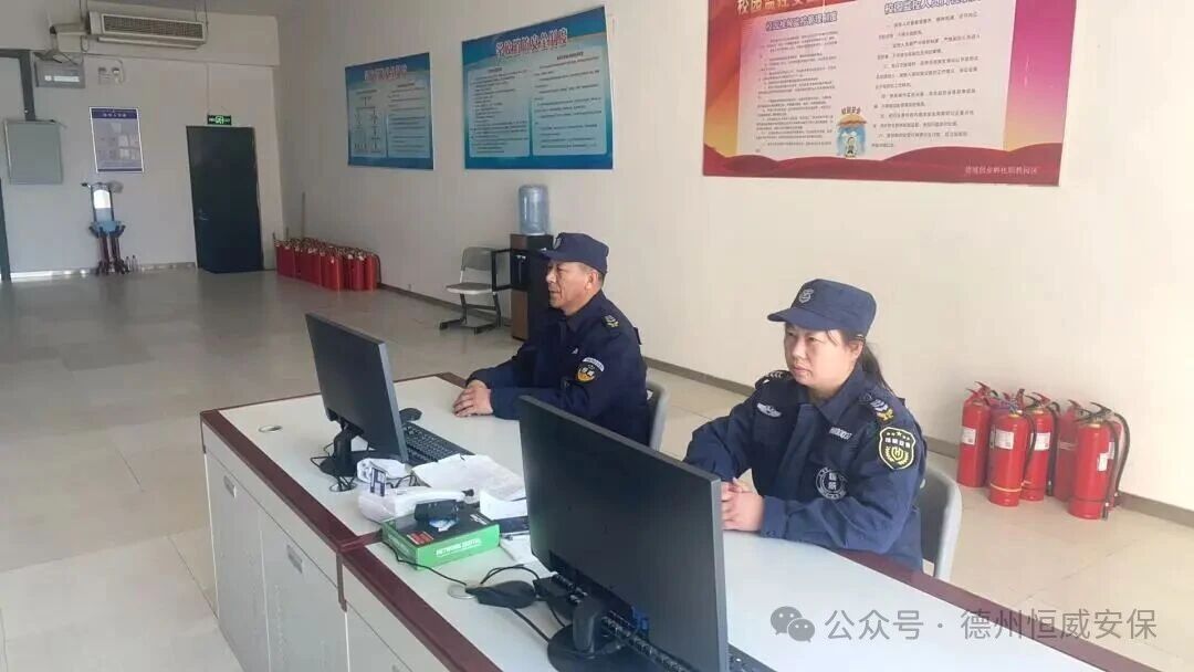 【春節我在崗】恒威保安用堅守詮釋責任 行動守護平安